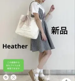 Item thumbnail for item 18db11a3-40f1-4f84-bacf-d51f95477b5f