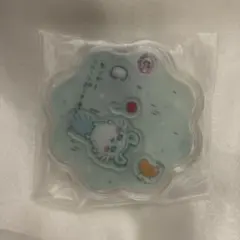 Item thumbnail for item 1e986d23-c529-40a9-89d3-b74218096dbf