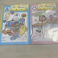 1番くじ 可哀想に！えんじょい⭐︎スクールライフ H賞 2点セット