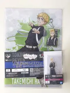 一番くじ 東京リベンジャーズ 聖夜決戦編 PART2 花垣武道3点セット