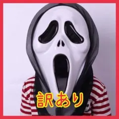 ちょこ⭐︎様 リクエスト 2点 まとめ商品