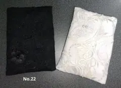 ポケットティッシュカバー❣️２点セットNo.22