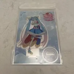 映画　キミとアイドルプリキュア　キュアスカイ　アクリルスタンド　ブルジュラ限定