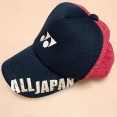 激レア ソフトテニス インターハイ × アスカ杯デザイン キャップ
