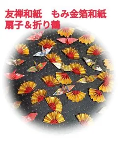 Item thumbnail for item 9b057807-4893-4ae8-a919-9d9a4f5cef6a