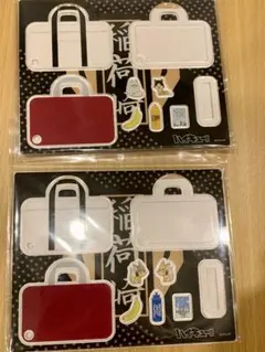 ハイキュー シャカシャカ アクリルキーホルダー 稲荷崎 北信介 宮侑 宮治