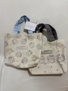 しまむら　ちいかわ　トートバッグ2個セット