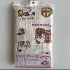 日焼けキティ 冷感ケット シングルサイズ 140x190cm - メルカリ