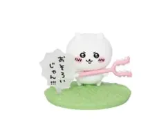 チョコサプ ちいかわ