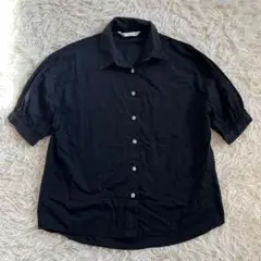 Item thumbnail for item 54f1ba6d-d2a6-484b-84a2-302849342bae