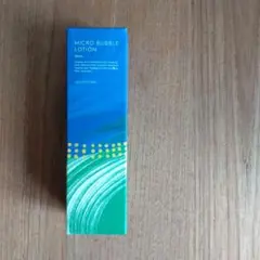 マキアレイベル　薬用マイクロバブルローション