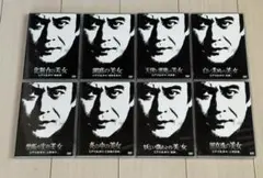 美品】江戸川乱歩シリーズ BOX3 DVD8枚組 ディスクのみ - メルカリ