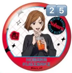 呪術廻戦 釘崎野薔薇 グッズ纏め売り