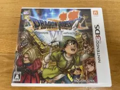 ドラゴンクエストVII エデンの戦士たち