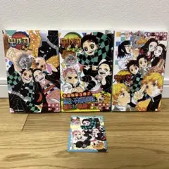 [美品] 鬼滅の刃 小説版3冊セット ノベライズ本