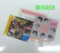 なにわ男子 HARDWORK 通常盤 期間生産限定盤 一部特典付き④/4