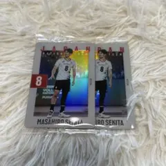 2025年最新】関田誠大の人気アイテム - メルカリ