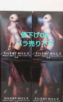 Item thumbnail for item bc326ede-c0df-425f-aa32-0b5835e71720