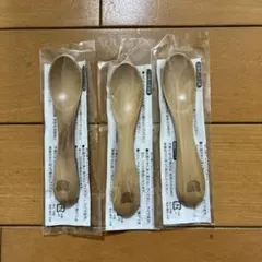 Item thumbnail for item 9e542284-61a0-4d34-b682-07674a9663d7