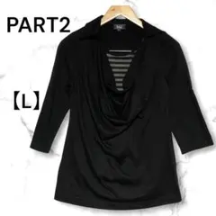 Item thumbnail for item 8b616147-87c9-4300-b859-0b356c74b3ce