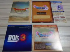 ドラゴンクエスト　説明書　ガイド　まとめ売り　3DS　PS4　ゲーム　ドラクエ