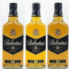 【終売品】サントリー バランタイン12年 700ml×3本 まとめ売り 送料無料