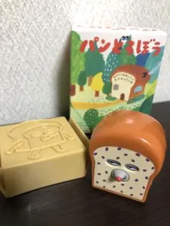 【新品】パンどろぼう フィギュア 第1弾