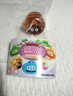 【本日限り】 ドラクエ　クリスタルモンスターズ　スライムコロネ