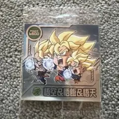 ドラゴンボールウエハース　シール　悟空&悟飯&悟天　W12-08