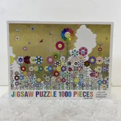 2026年最新】村上隆 もののけ京都 パズルの人気アイテム - メルカリ