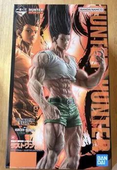 一番くじ HUNTER×HUNTER ラストワン賞