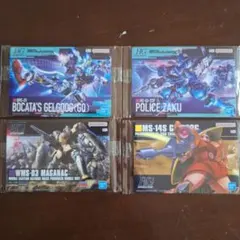 ガンダム ガンプラパッケージアートグミ 3