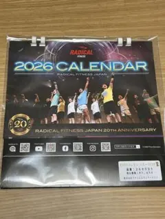 Item thumbnail for item c7d893b5-8afe-46d0-97cb-6406a5acebe9