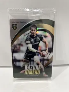 JAPAN RUGBY LEAGUE ONE 姫野和樹