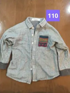 Item thumbnail for item 5524e0a4-ddbd-4107-928d-5d40473d3d5b