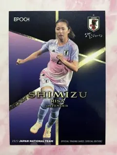 EPOCH 2023 サッカー日本代表 直筆サインカード 清水梨沙 auto 2025年最新】清水梨紗の人気アイテム - メルカリ