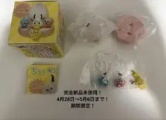 ちいかわ　討伐シーンフィギュア　でかい鳥