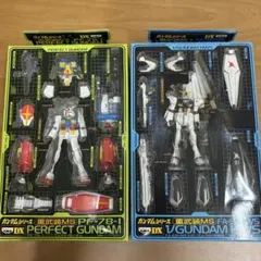 【o026】ガンダムシリーズ 重武装MSパーフェクトガンダム＆νガンダム未開封品