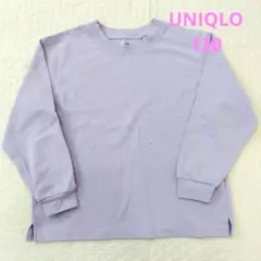 UNIQLO キッズ エアリズム 長袖カットソー 130 パープル