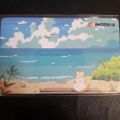 Item thumbnail for item 348579b0-7cb6-4bd5-9242-8b05c8027967