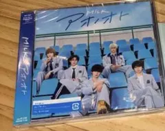 りき様 リクエスト 3点 まとめ商品