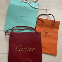 紙袋３枚セット　エルメス　カルティエ　ティファニー