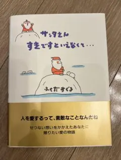 Item thumbnail for item ea3f9e58-0b9a-415f-bd8e-d51dff5dcbbf