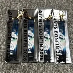 巨人 読売ジャイアンツ 中山礼都 ボンフィン 2026 - メルカリ