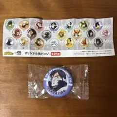 新品☆くら寿司×僕のヒーローアカデミア☆オリジナル缶バッジ