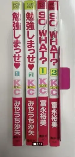 Item thumbnail for item 05f72194-32f6-4599-8ac6-2f7fe32e6142