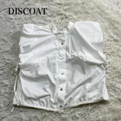 ディスコート　前後2way 袖バルーンクロップドブラウス　ノースリーブ　洗える