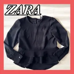 Item thumbnail for item 26ef8d89-b66e-4dfa-a0c4-3156305130ad