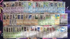 ポケモンカード　ADV・PCG キラ　まとめ売り　61枚