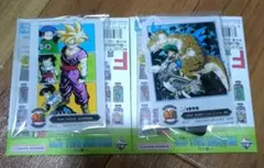 一番くじ DRAGON BALL 40th 〜其之ー〜 F賞　2種